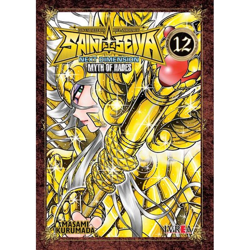 IVREA - Manga Saint Seiya Next Dimension 12 Ivrea Argentina
