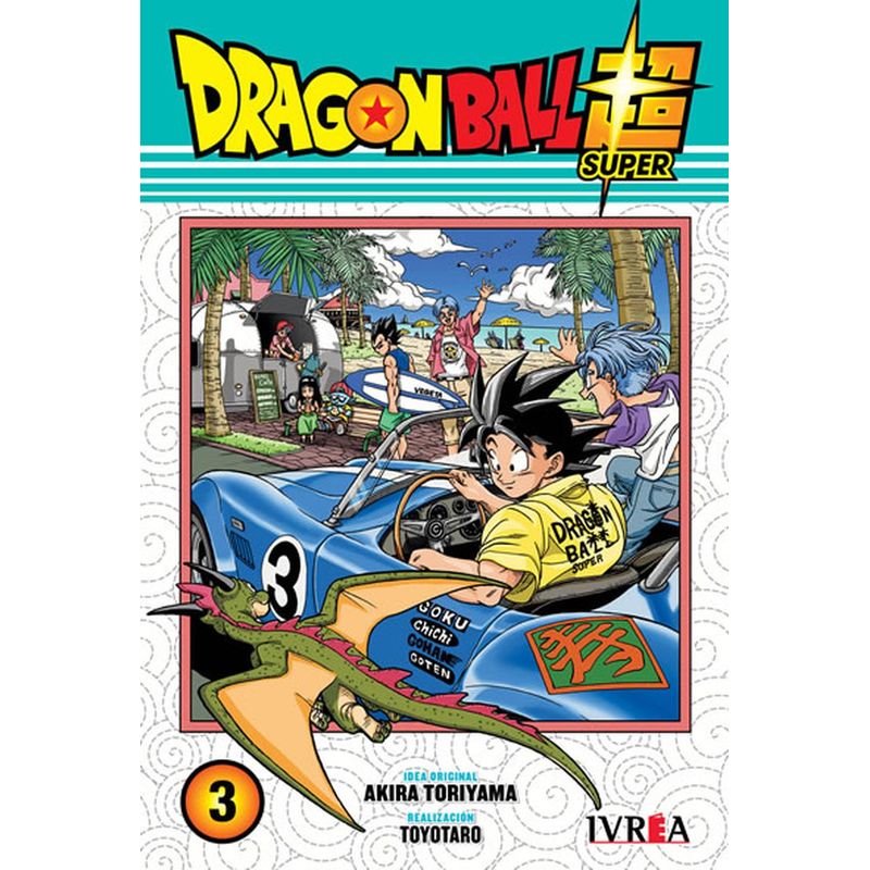 IVREA - Manga Dragon Ball Super 03 Ivrea Argentina