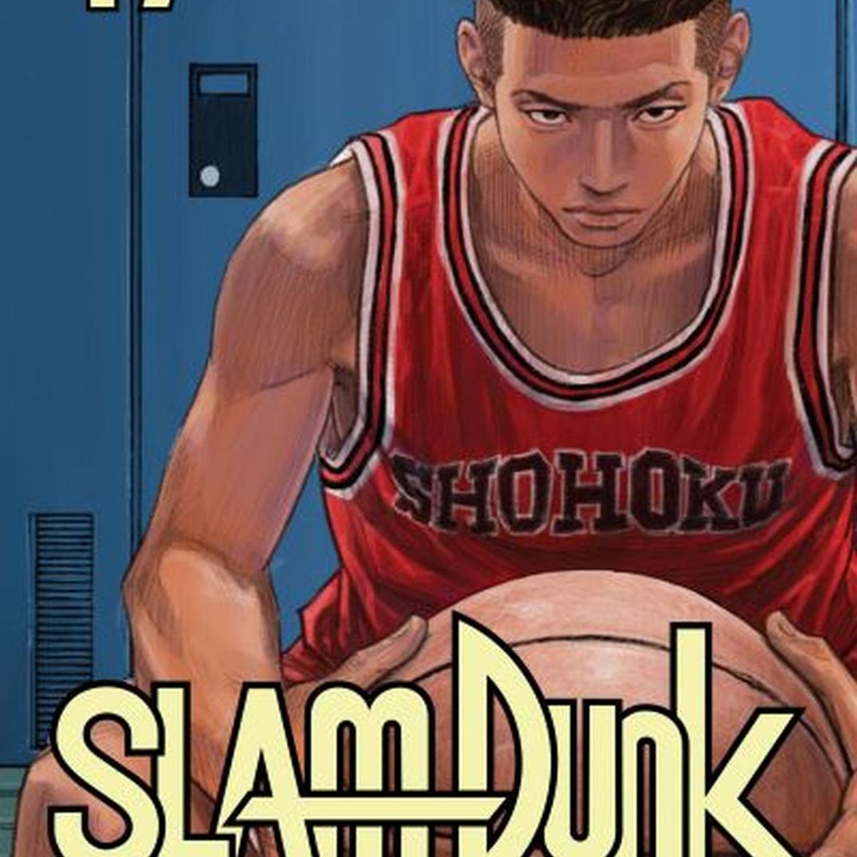 IVREA - Manga Slam Dunk 17 Ivrea Argentina