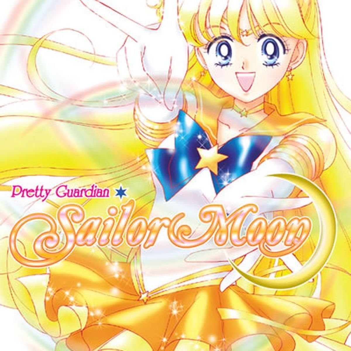 IVREA - Manga Sailor Moon 05 Ivrea Argentina