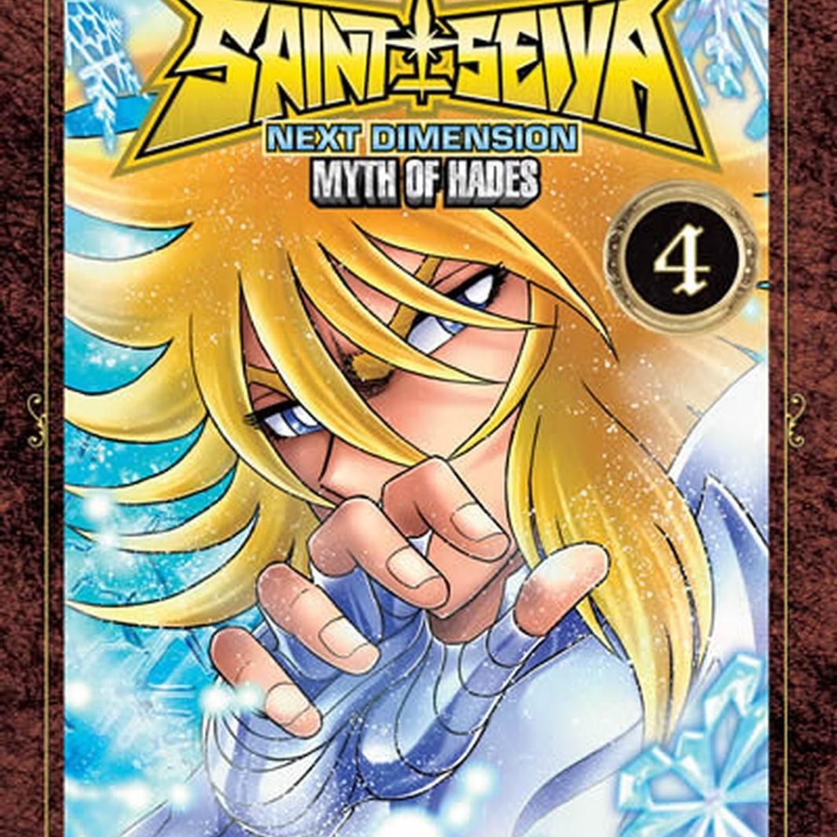 IVREA - Manga Saint Seiya Next Dimension 04 Ivrea Argentina