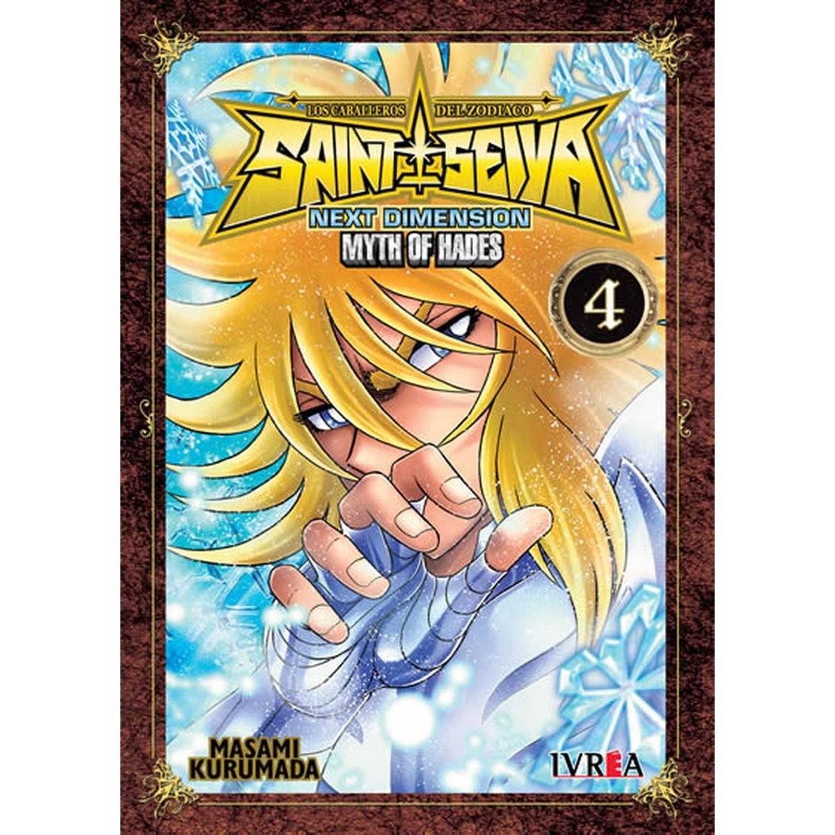 IVREA - Manga Saint Seiya Next Dimension 04 Ivrea Argentina