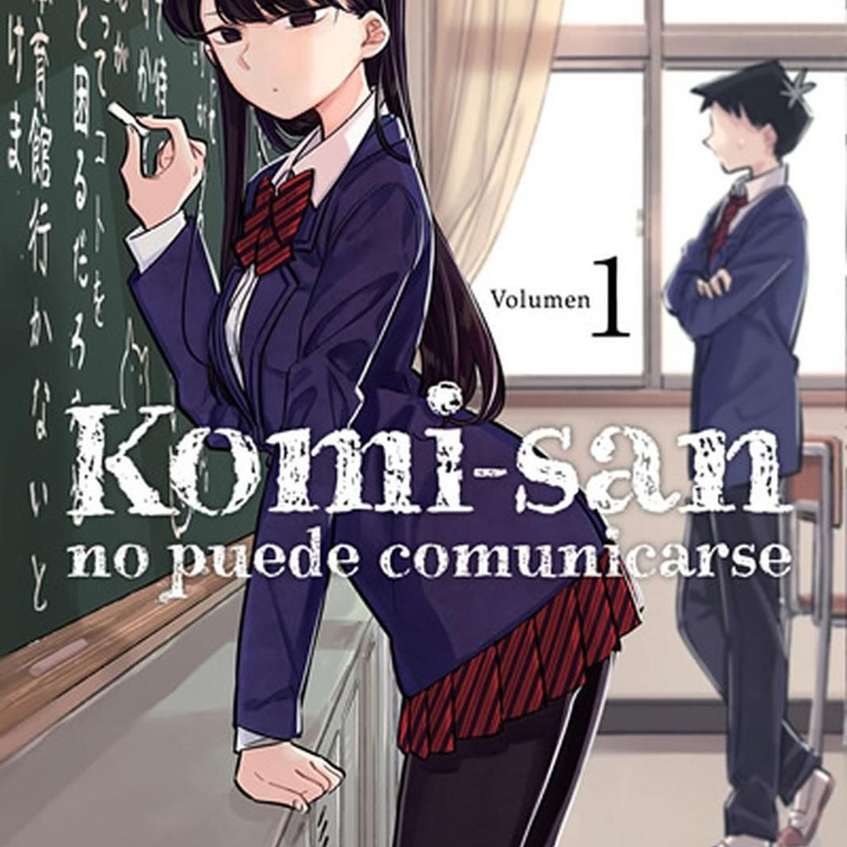 IVREA - Manga Komi-San No Puede Comunicarse 01 Ivrea Argentina