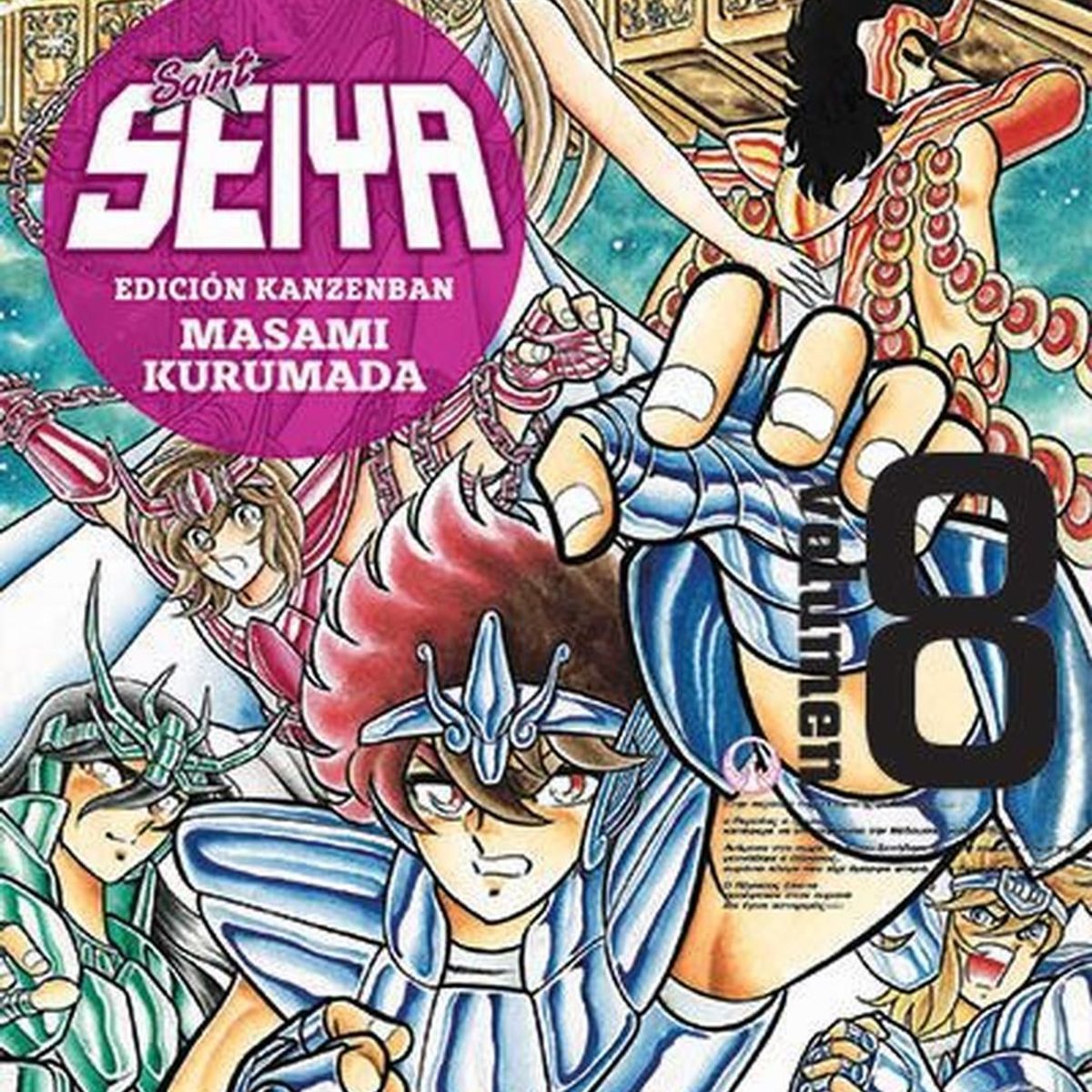 IVREA - Manga Saint Seiya Ed. Kanzenban 08 Ivrea Argentina