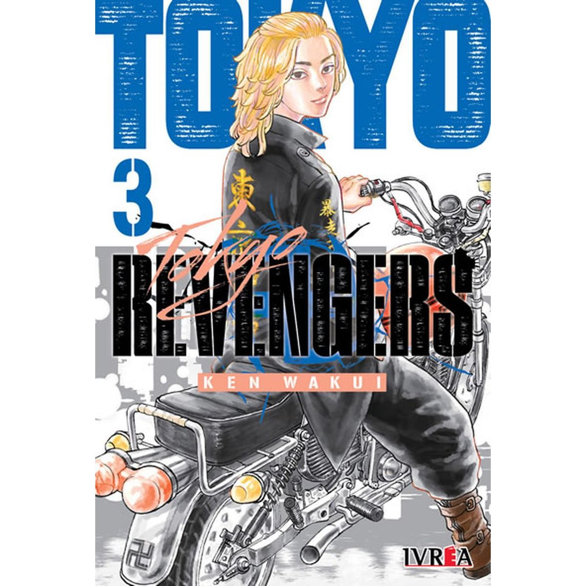 IVREA - Manga Tokyo Revengers 03 Ivrea Argentina