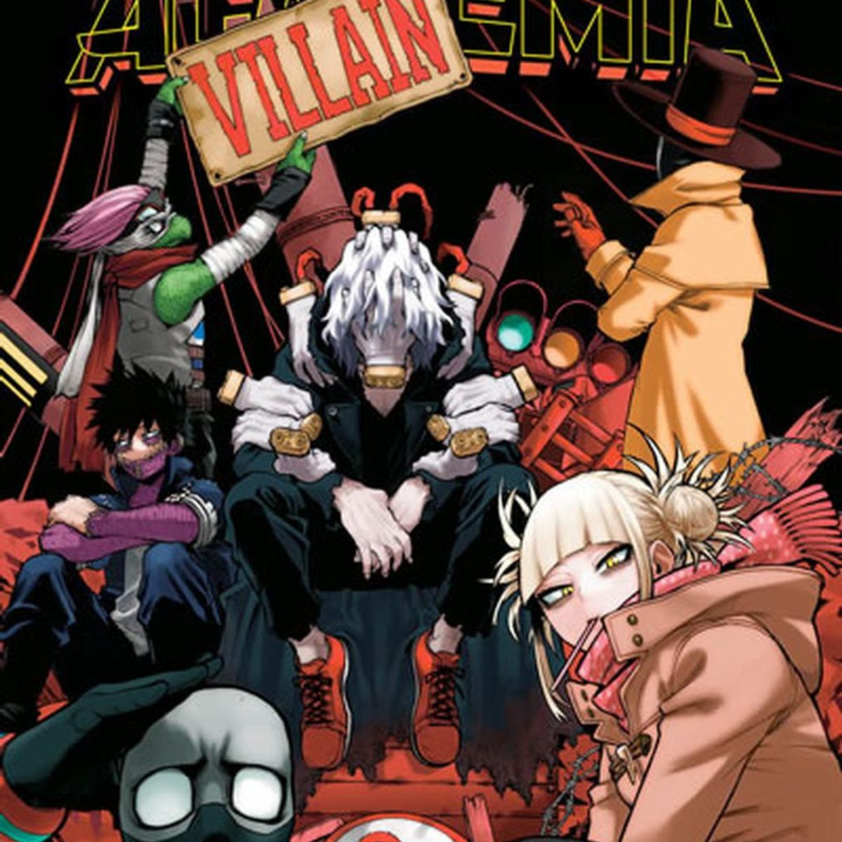 IVREA - Manga My Hero Academia 24 Ivrea Argentina