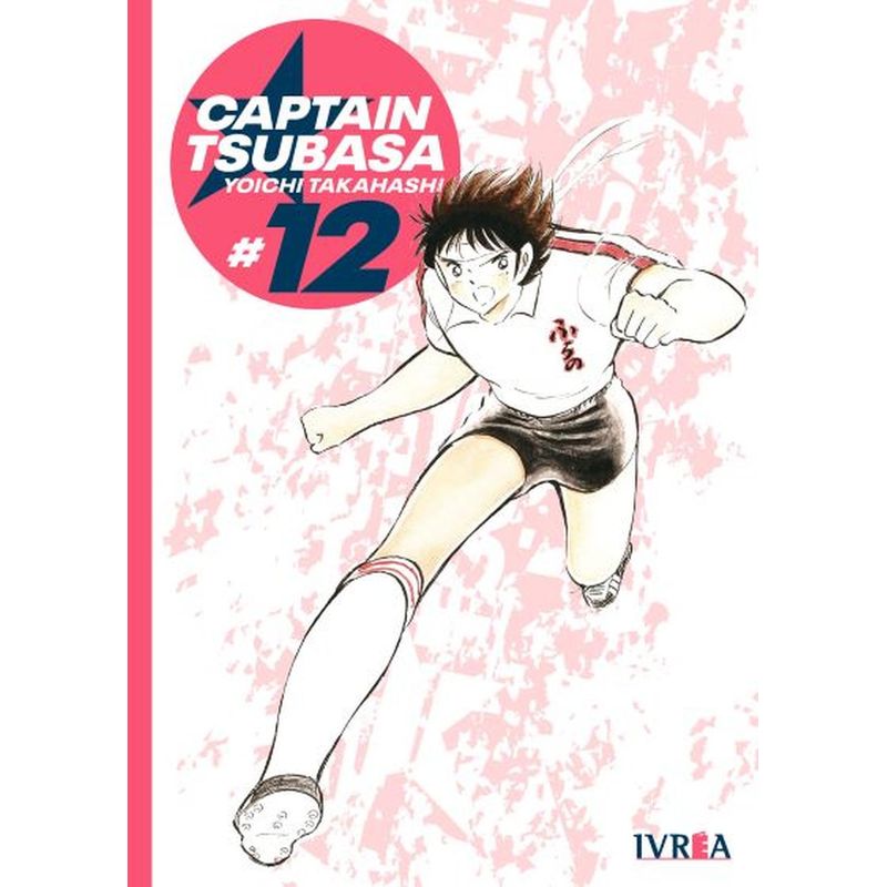 IVREA - Manga Captain Tsubasa 12 Ivrea Argentina