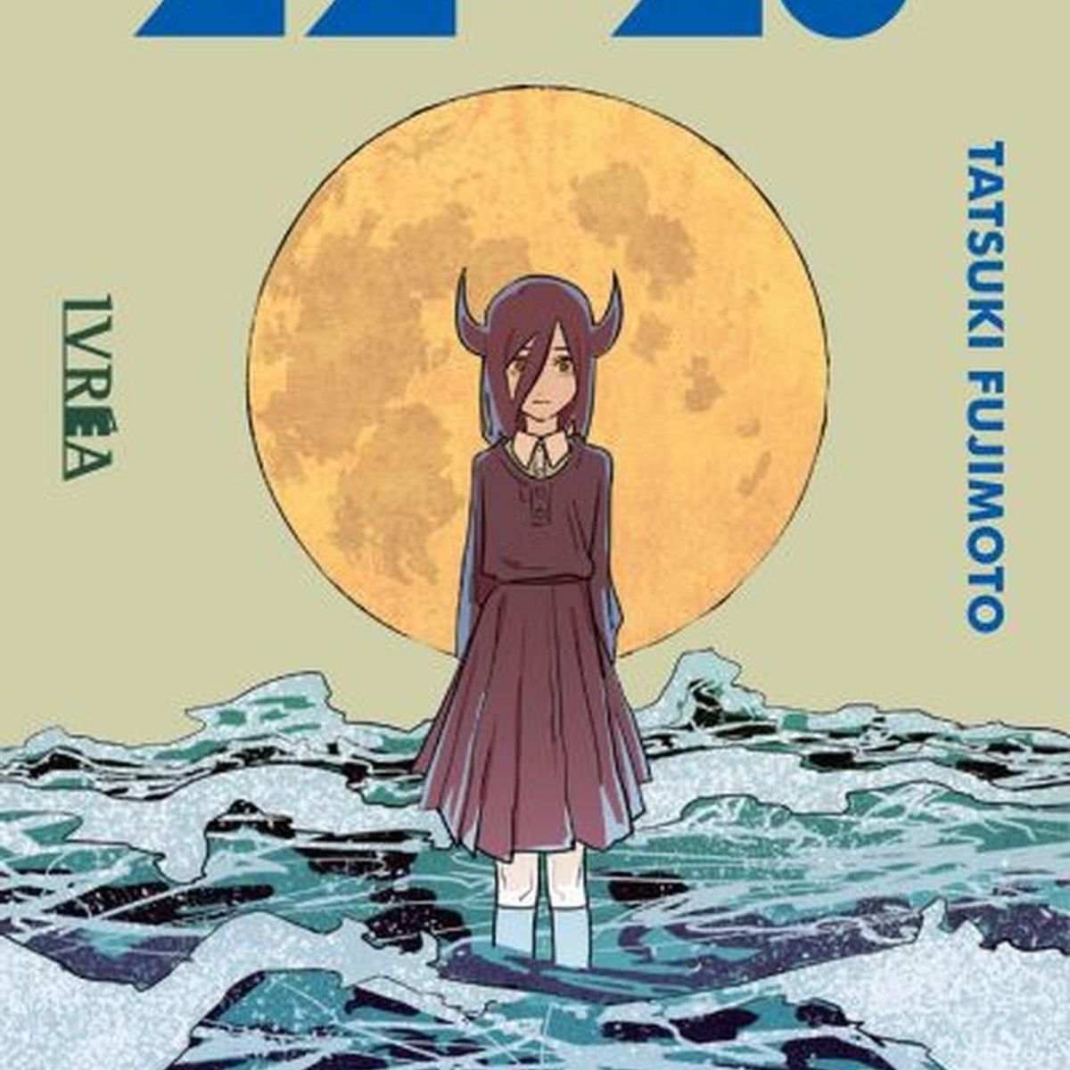 IVREA - Manga Tatsuki Fujimoto S Short Stories: 22-26 Ivrea Argentina