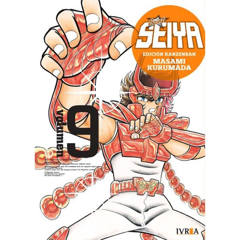 IVREA - Manga Saint Seiya Ed. Kanzenban 09 Ivrea Argentina