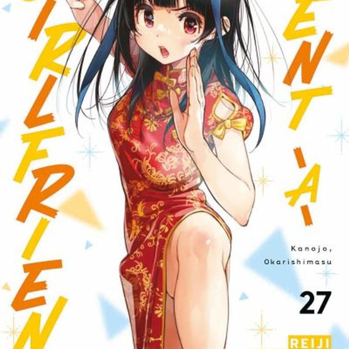 IVREA - Manga Rent A Girlfriend 27 Ivrea Argentina