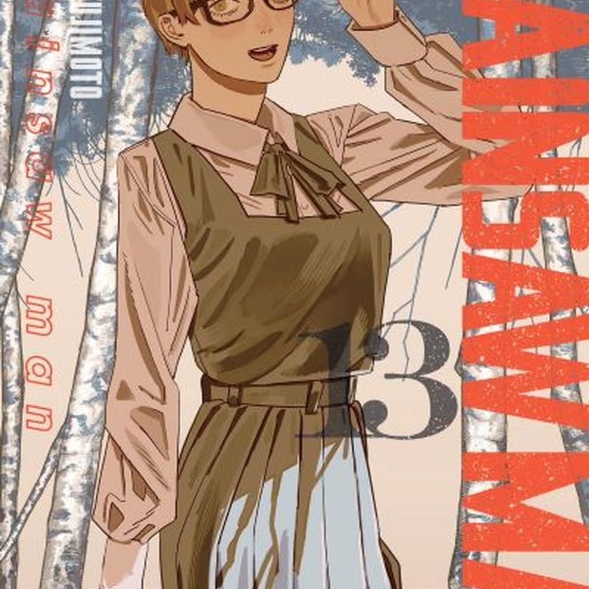 IVREA - Manga Chainsaw Man 13 Ivrea Argentina