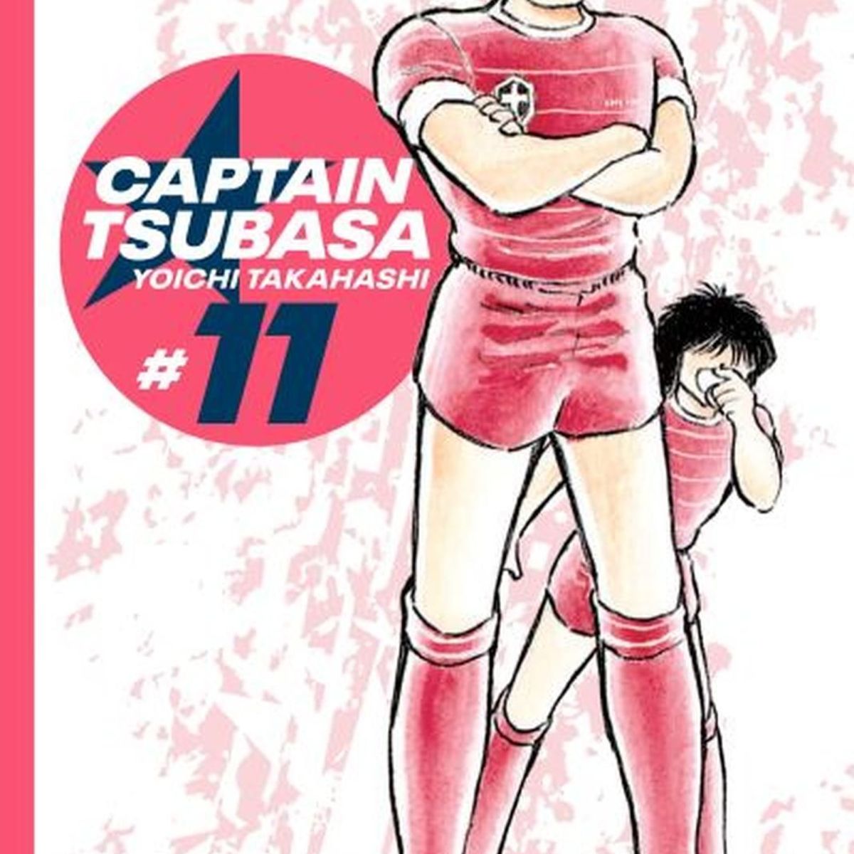 IVREA - Manga Captain Tsubasa 11 Ivrea Argentina