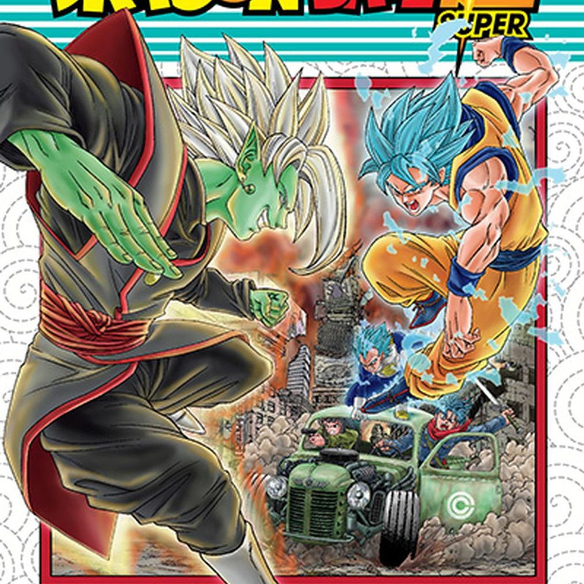 IVREA - Manga Dragon Ball Super 05 Ivrea Argentina