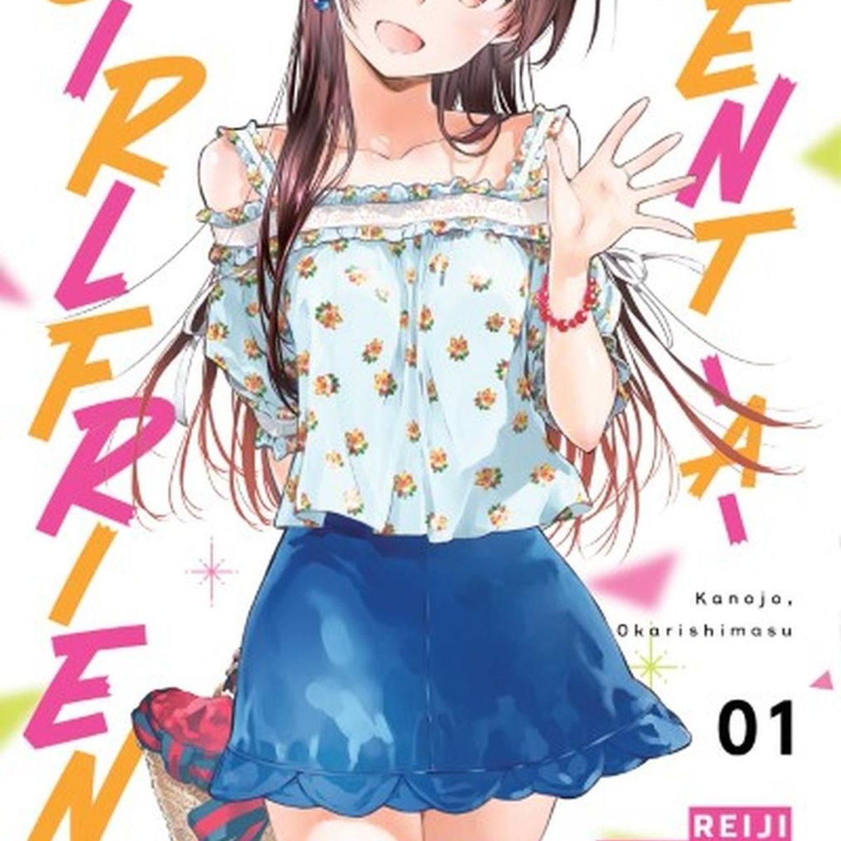 IVREA - Manga Rent A Girlfriend 01 Ivrea Argentina