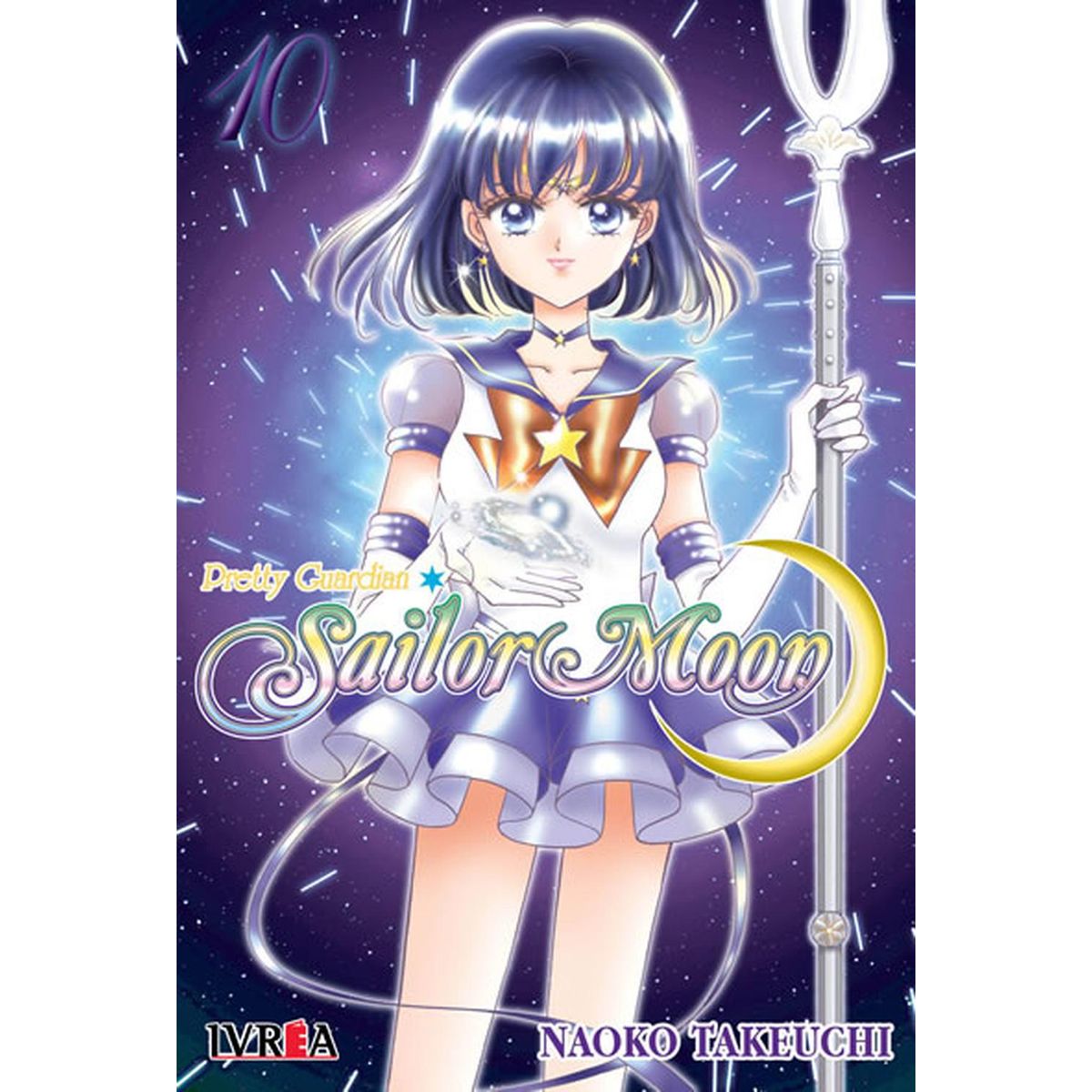 IVREA - Manga Sailor Moon 10 Ivrea Argentina
