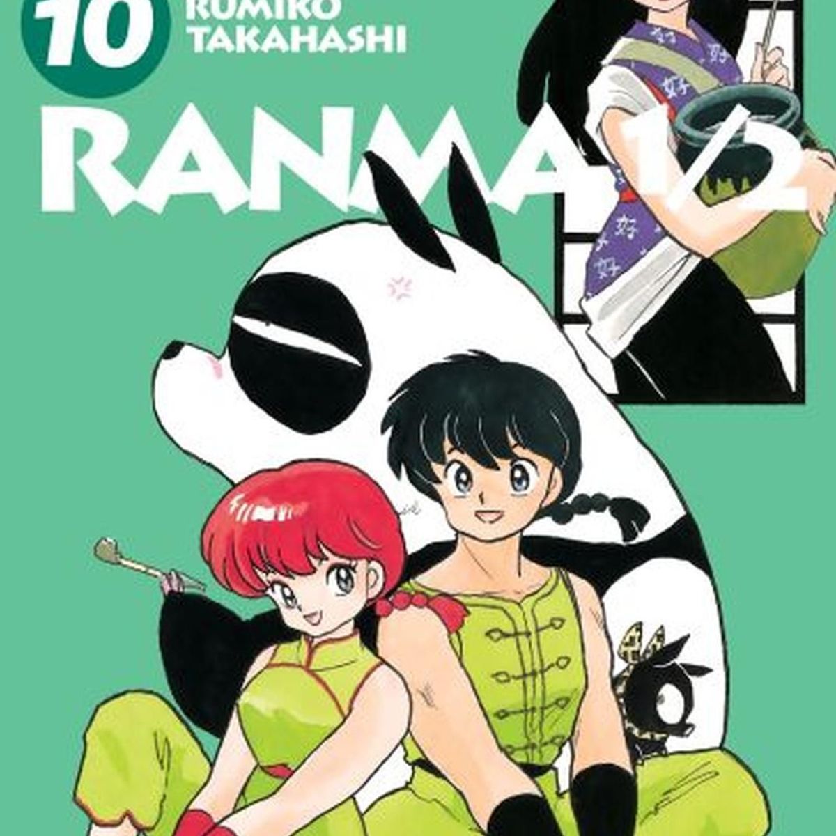 IVREA - Manga Ranma 1/2 10 Ivrea Argentina