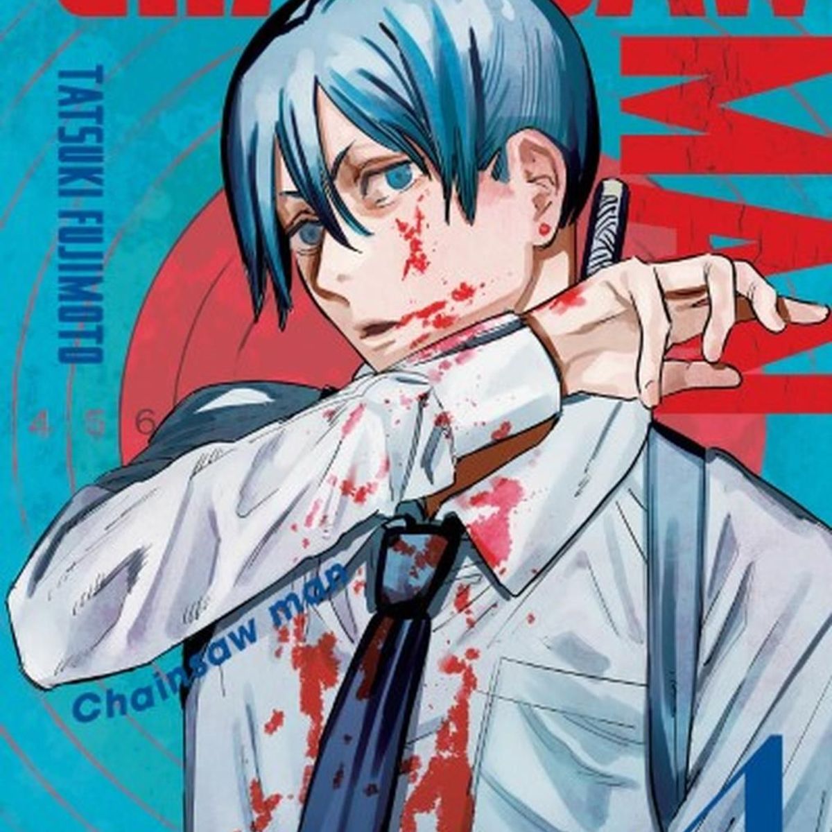 IVREA - Manga Chainsaw Man 04 Ivrea Argentina