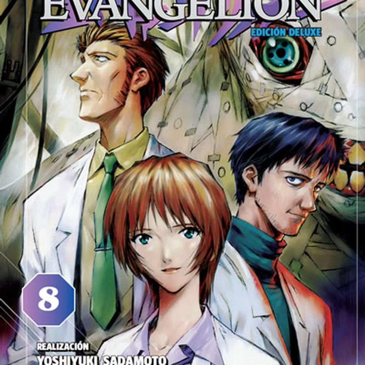 IVREA - Manga Evangelion Ed. Deluxe 08 Ivrea Argentina