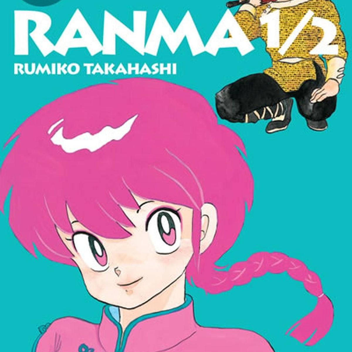 IVREA - Manga Ranma 1/2 02 Ivrea Argentina