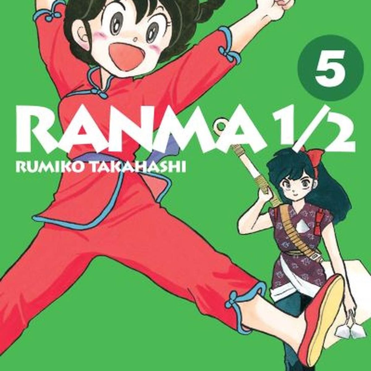 IVREA - Manga Ranma 1/2 05 Ivrea Argentina