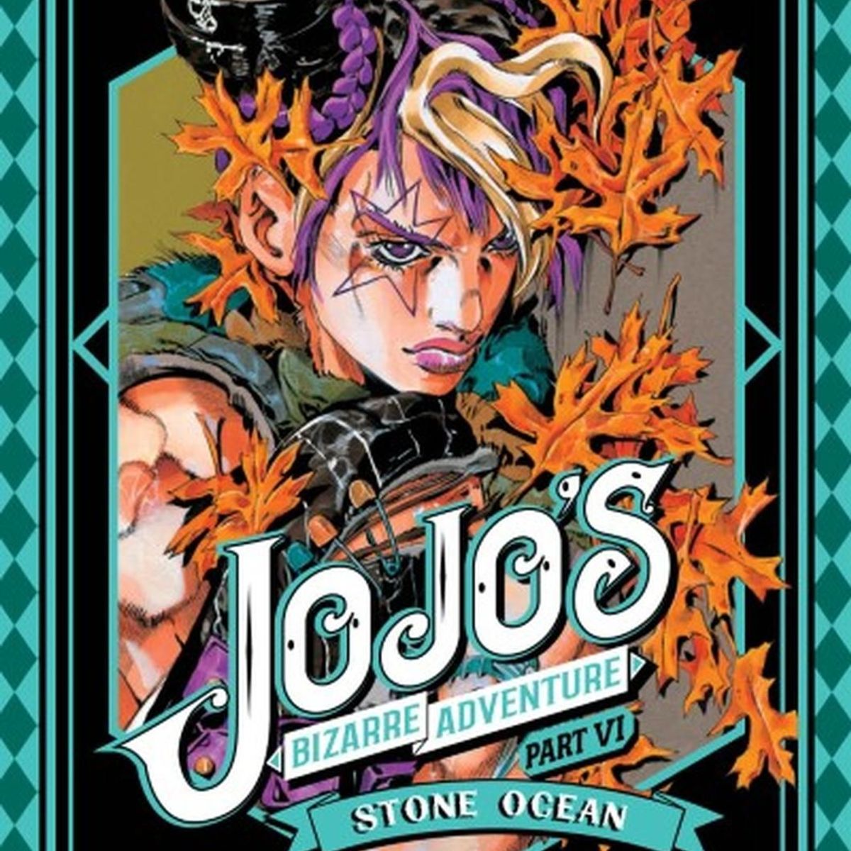 IVREA - Manga Jojo's Bizarre Adventure Parte 6: Stone Ocean 06 Ivrea Argentina