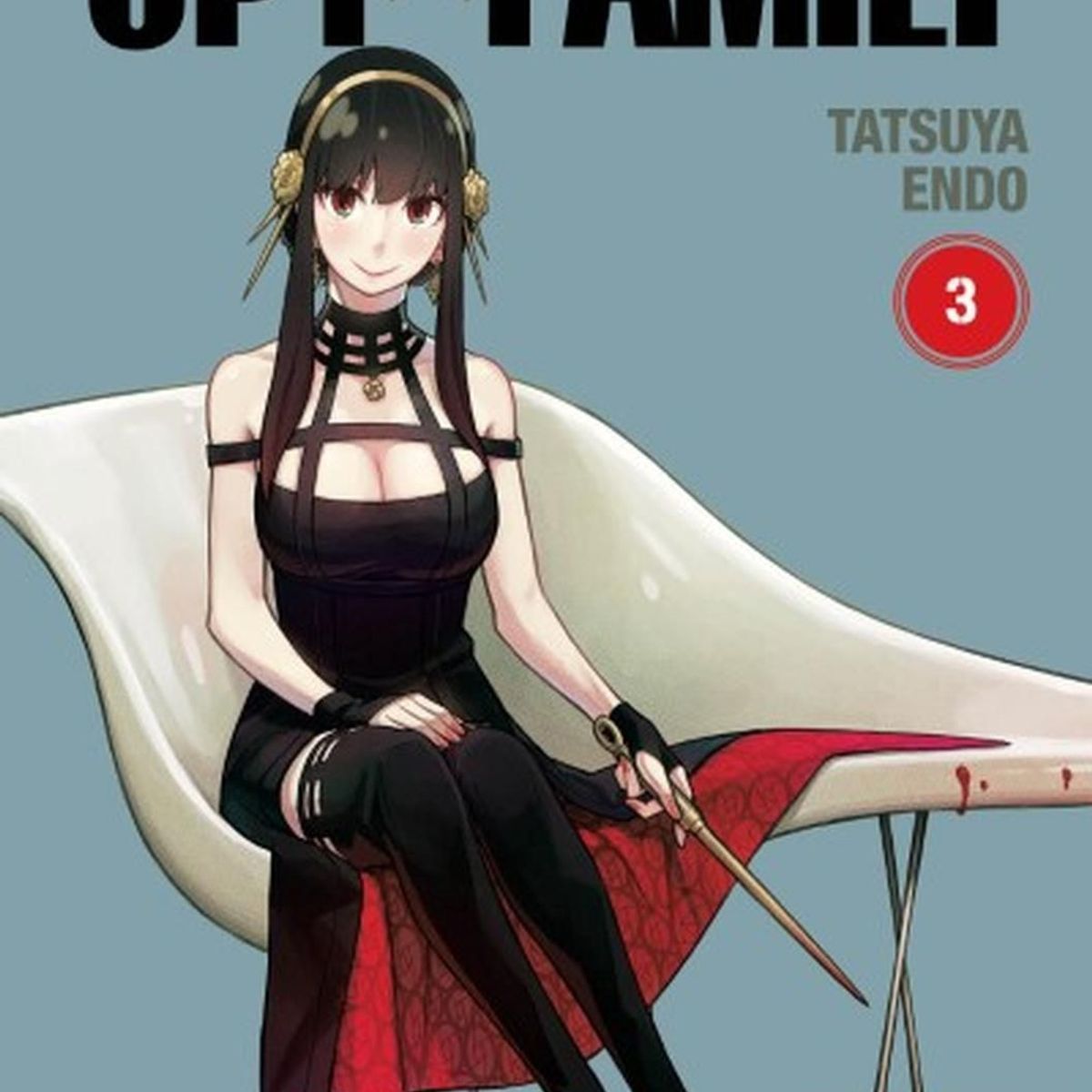 IVREA - Manga Spy x family 03 Ivrea Argentina