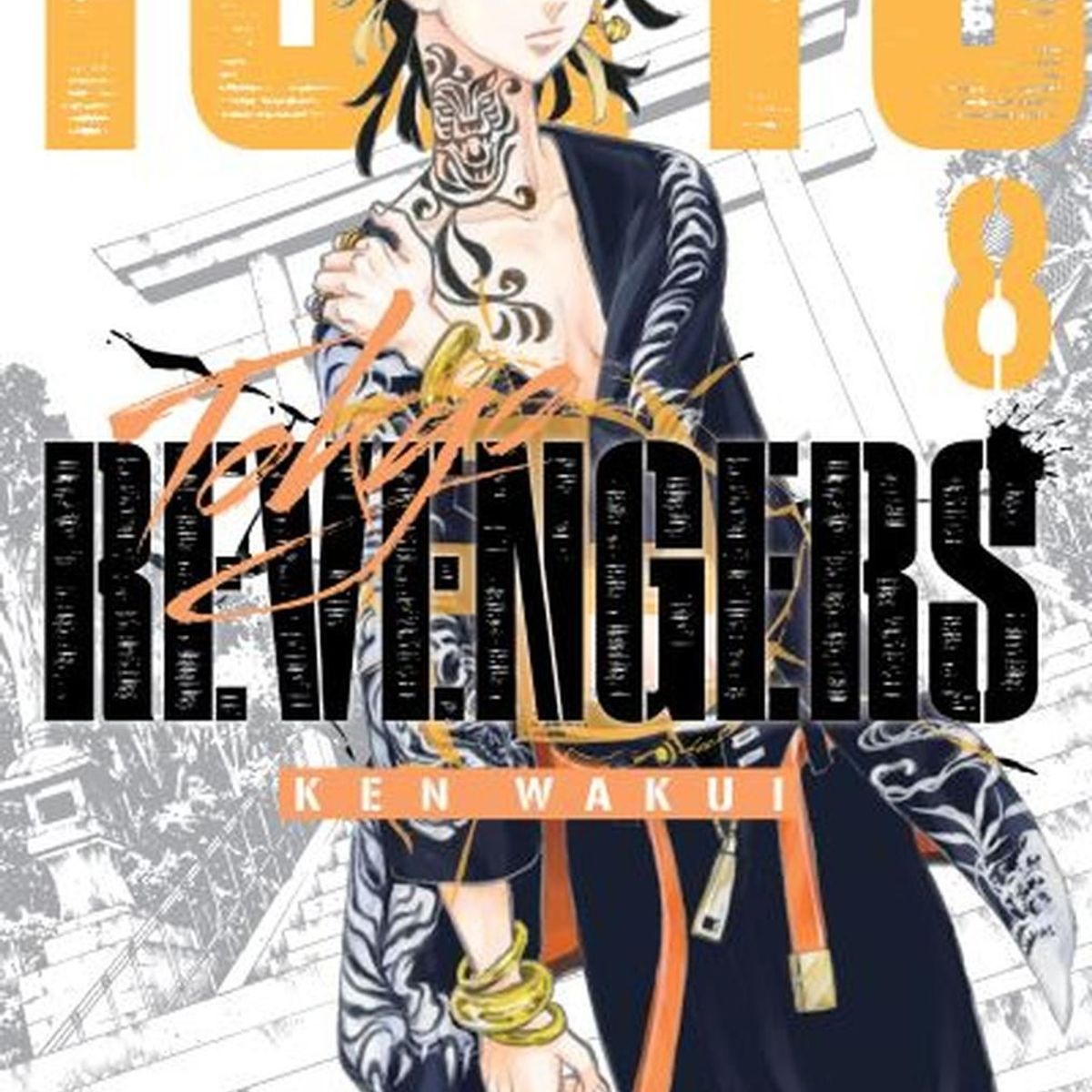 IVREA - Manga Tokyo Revengers 08 Ivrea Argentina