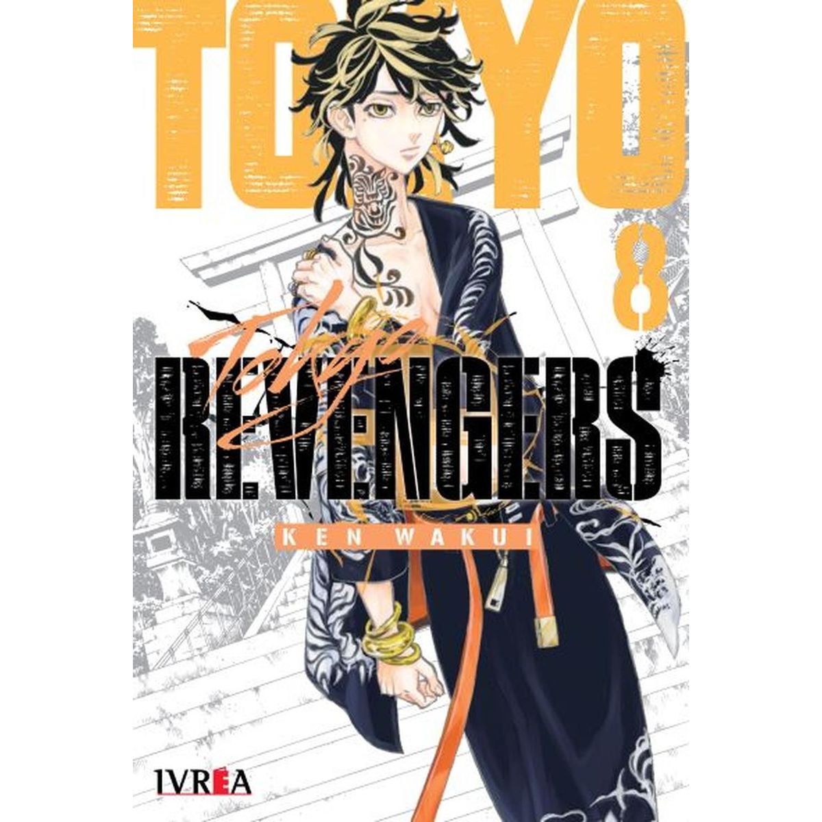 IVREA - Manga Tokyo Revengers 08 Ivrea Argentina