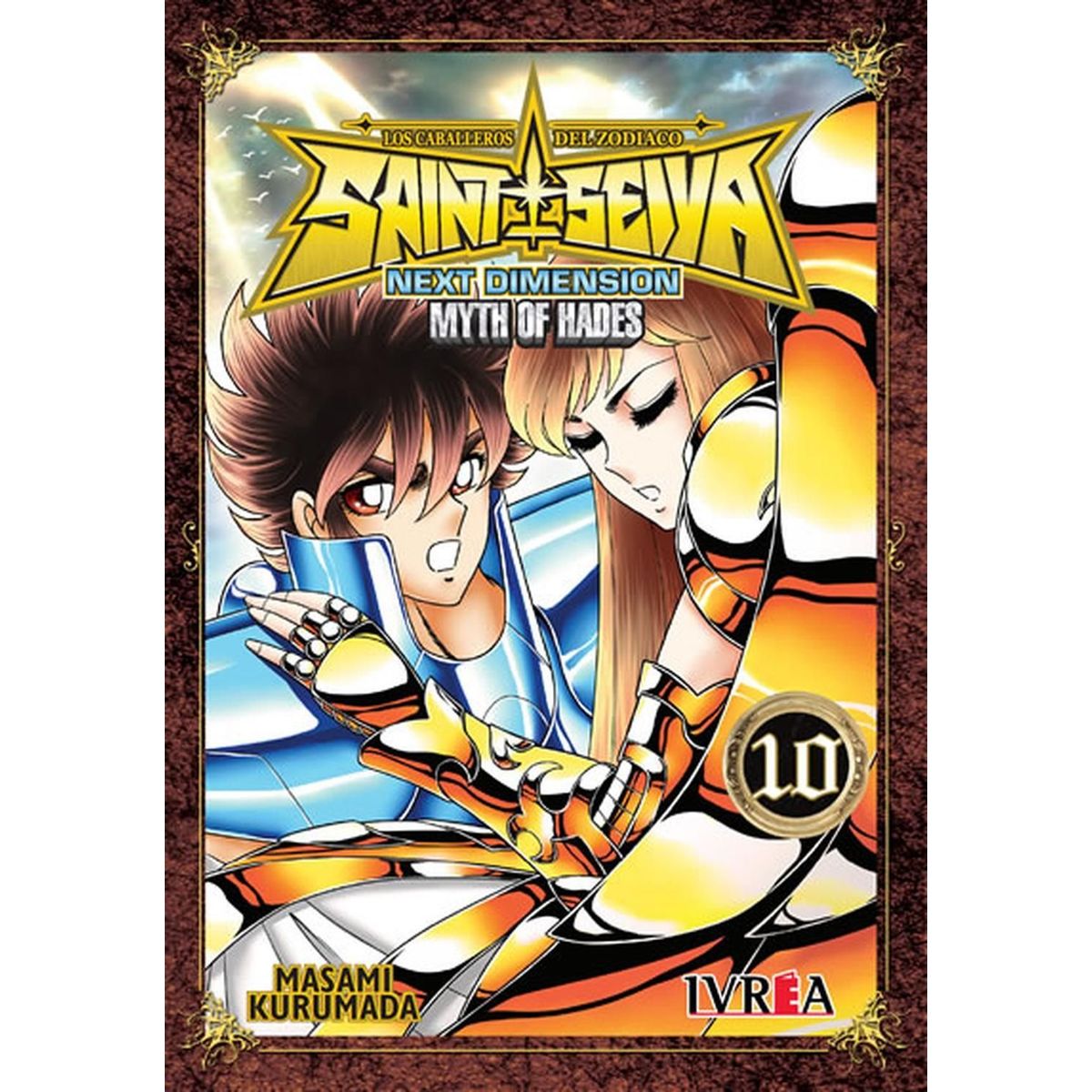 IVREA - Manga Saint Seiya Next Dimension 10 Ivrea Argentina