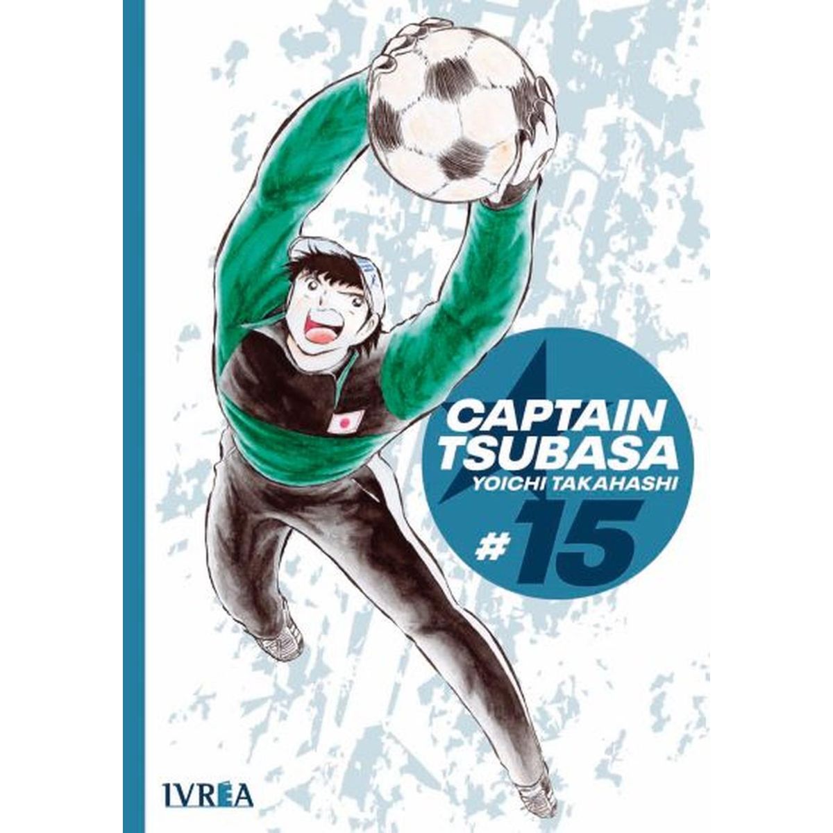 IVREA - Manga Captain Tsubasa 15 Ivrea Argentina