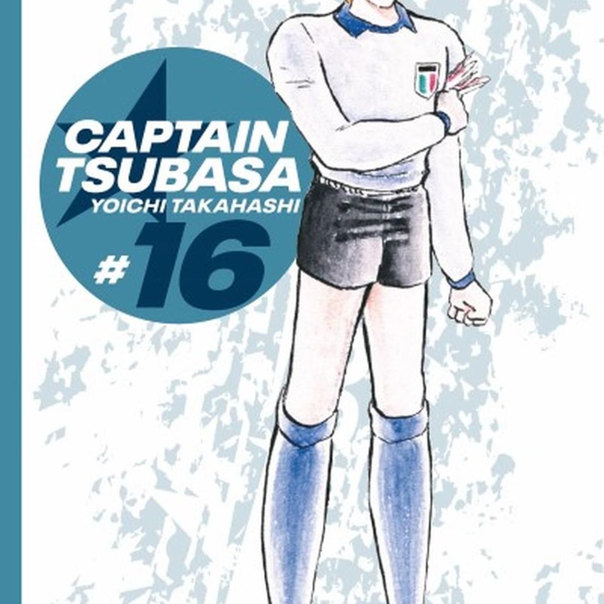 IVREA - Manga Captain Tsubasa 16 Ivrea Argentina