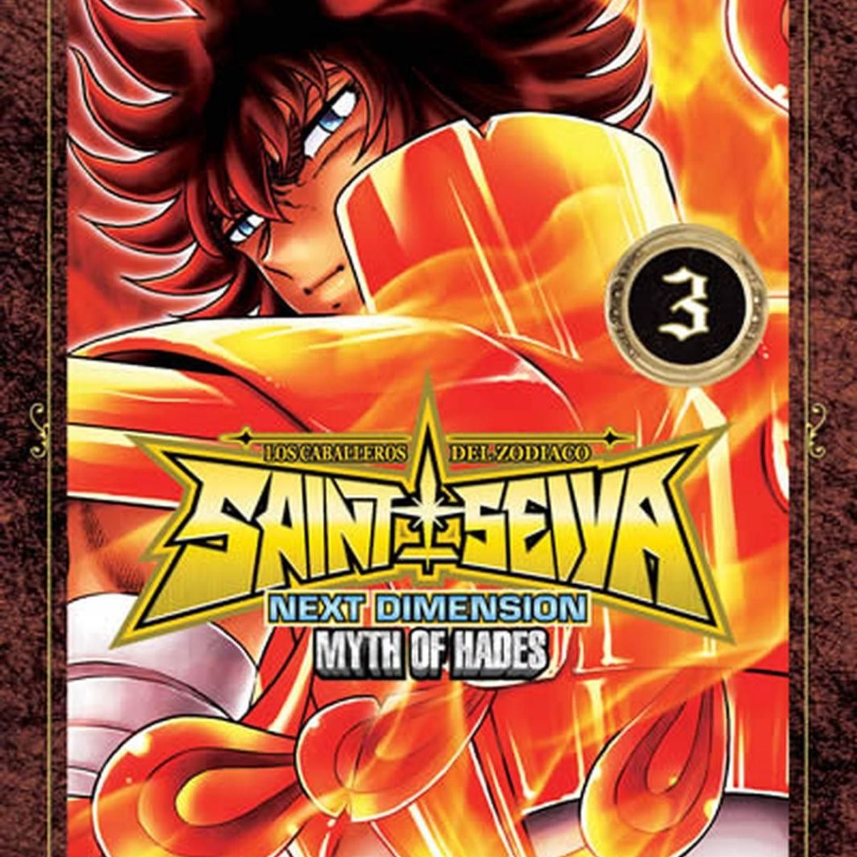 IVREA - Manga Saint Seiya Next Dimension 03 Ivrea Argentina