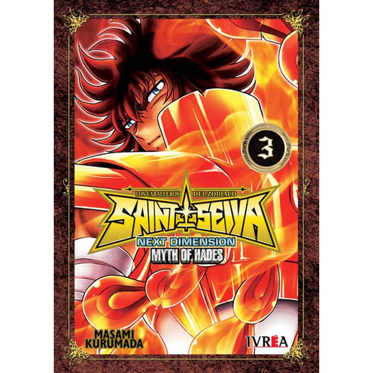 IVREA - Manga Saint Seiya Next Dimension 03 Ivrea Argentina