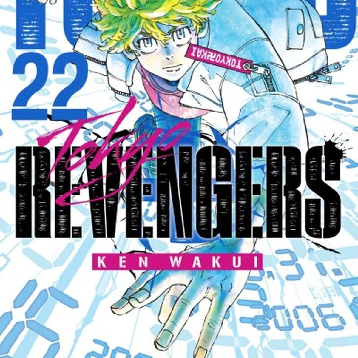 IVREA - Manga Tokyo Revengers 22 Ivrea Argentina
