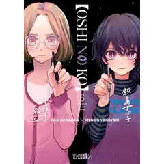 IVREA - Manga Oshi No Ko 06 Argentina