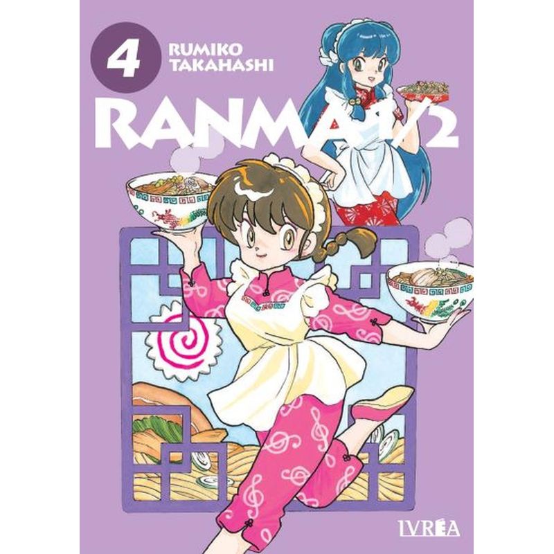 IVREA - Manga Ranma 1/2 04 Ivrea Argentina