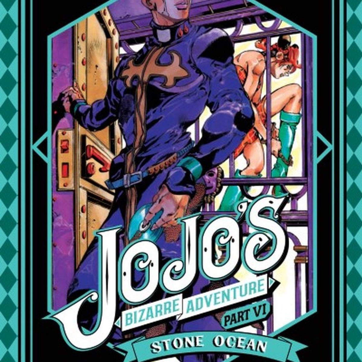 IVREA - Manga Jojo's Bizarre Adventure Parte 6: Stone Ocean 07 Ivrea Argentina