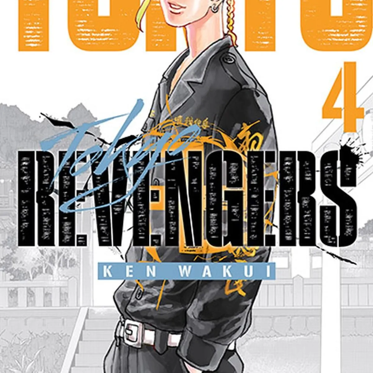 IVREA - Manga Tokyo Revengers 04 Ivrea Argentina