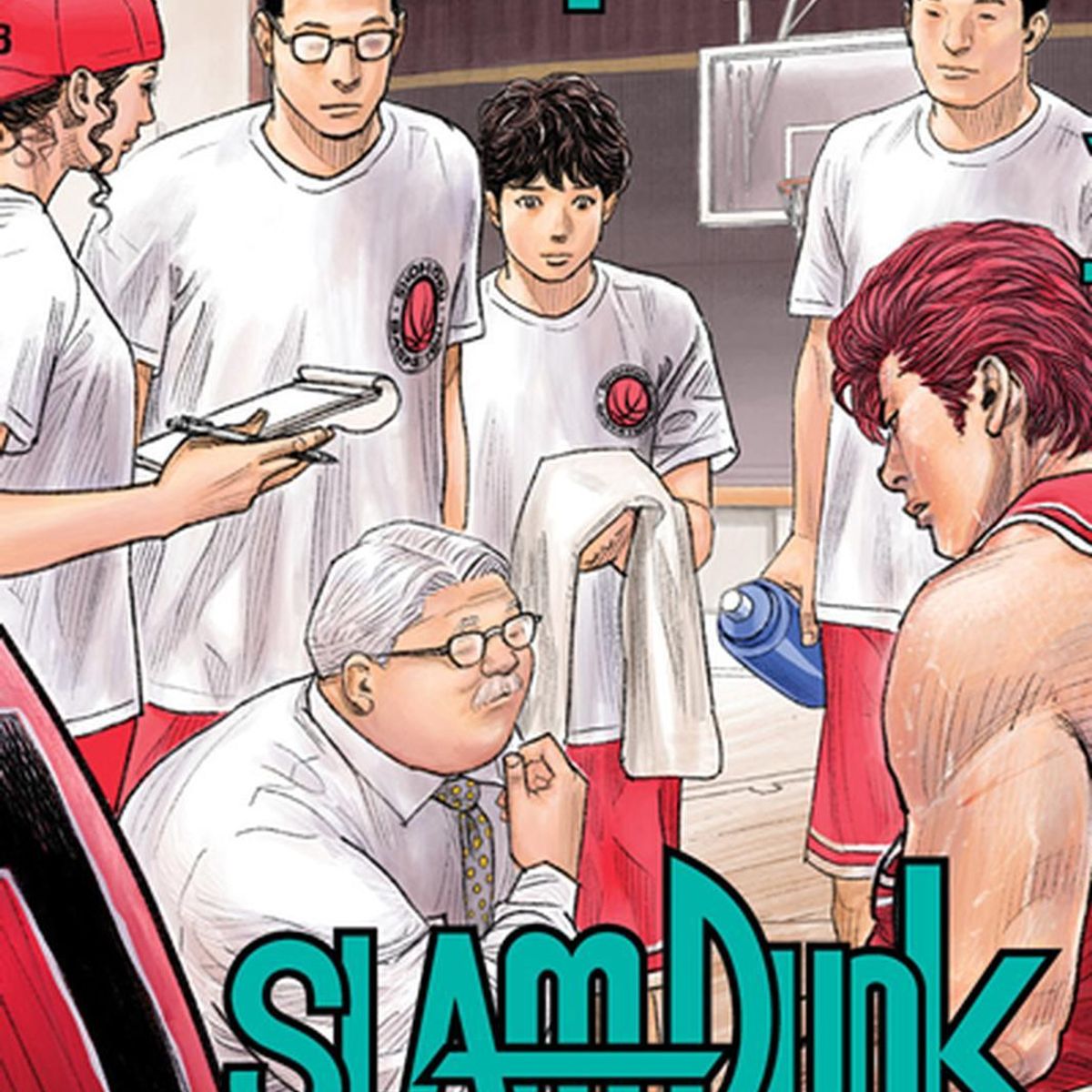 IVREA - Manga Slam Dunk 04 Ivrea Argentina