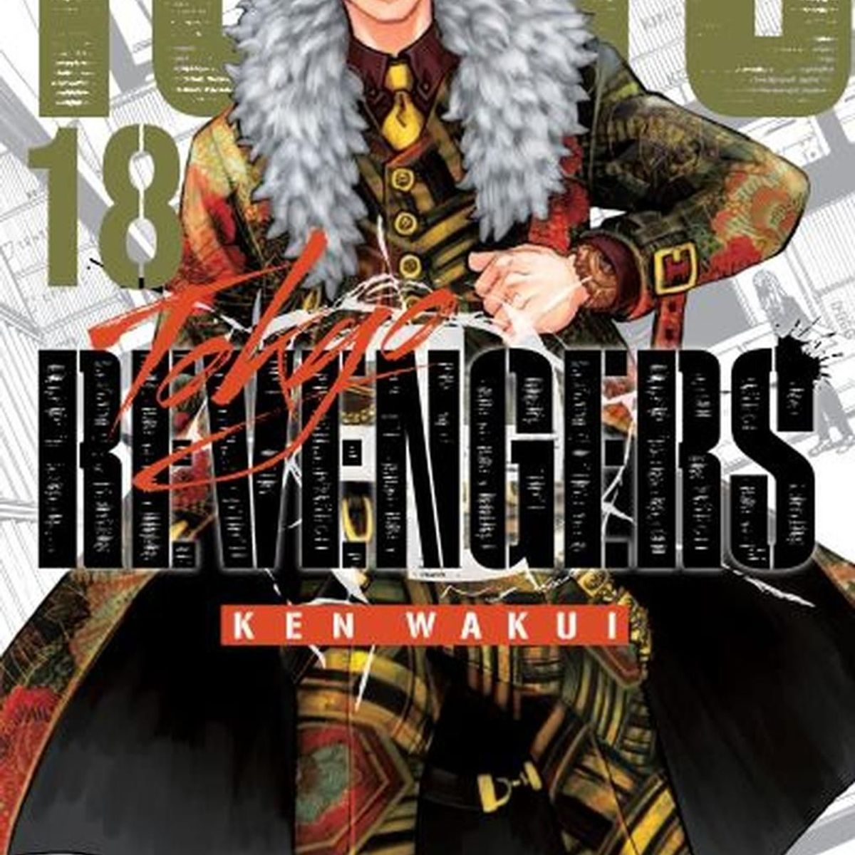 IVREA - Manga Tokyo Revengers 18 Ivrea Argentina