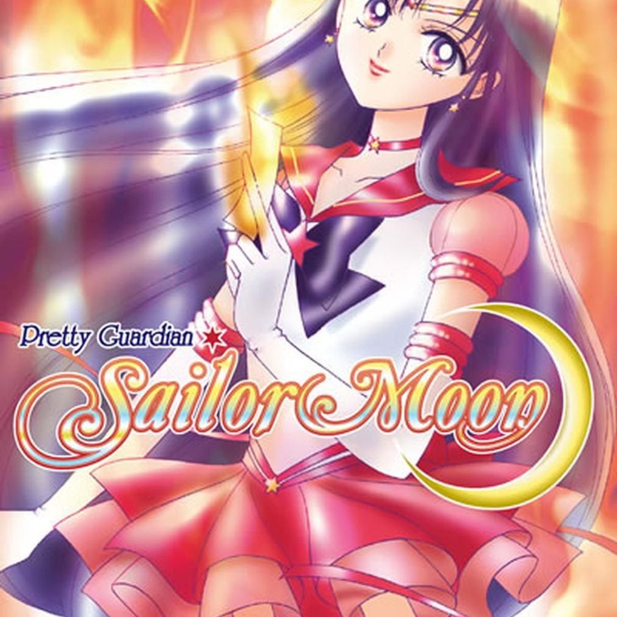 IVREA - Manga Sailor Moon 03 Ivrea Argentina