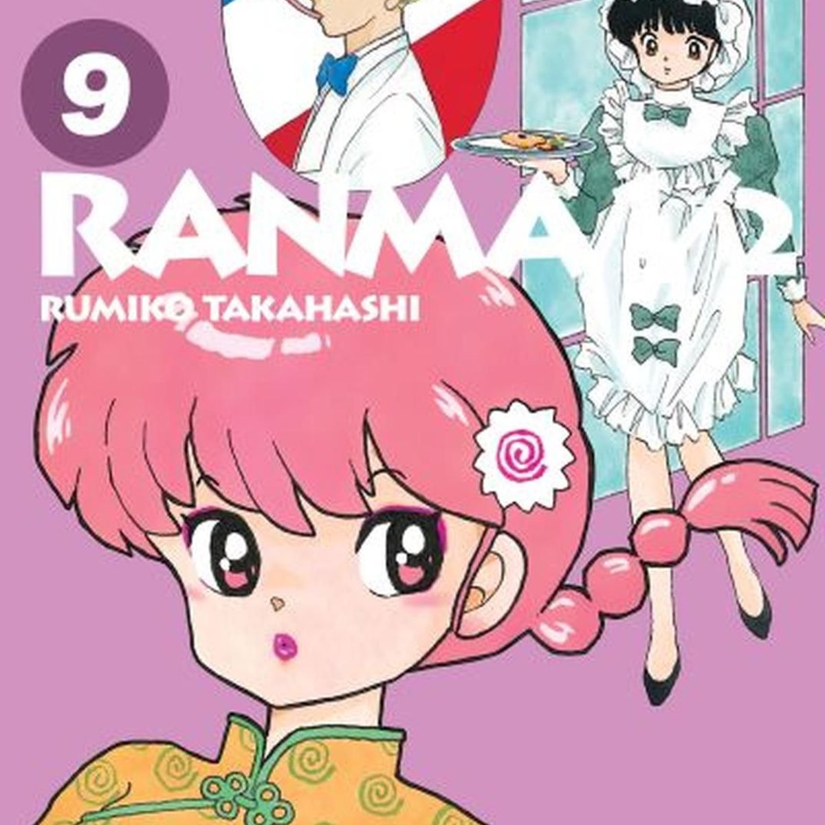 IVREA - Manga Ranma 1/2 09 Ivrea Argentina
