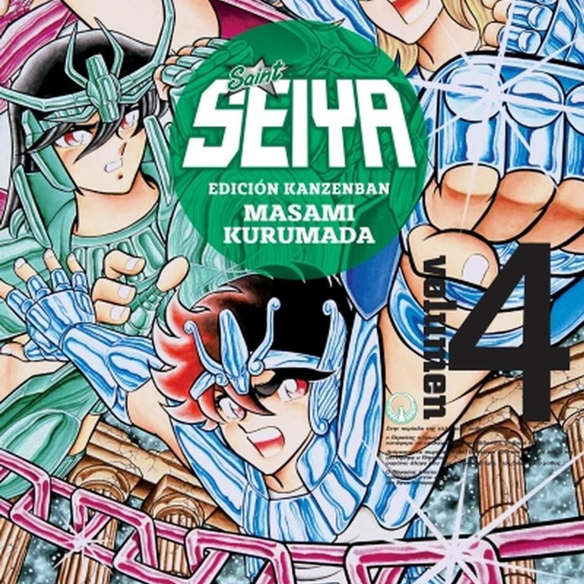 IVREA - Manga Saint Seiya Ed. Kanzenban 04 Ivrea Argentina