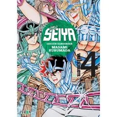 IVREA - Manga Saint Seiya Ed. Kanzenban 04 Argentina