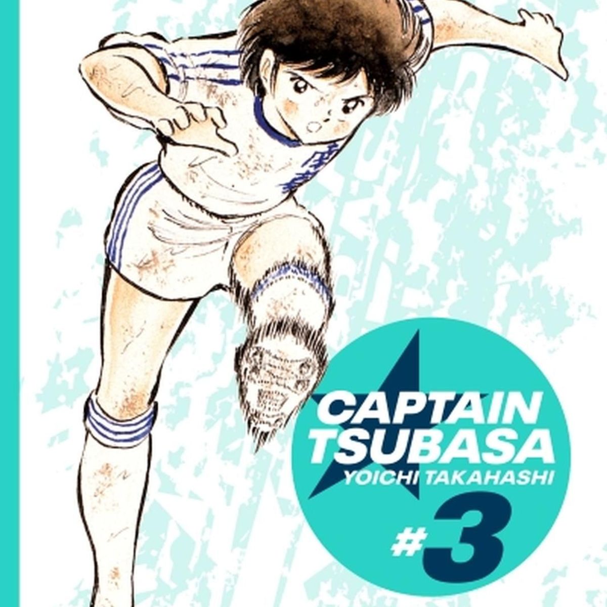 IVREA - Manga Captain Tsubasa 03 Ivrea Argentina