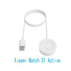 GENERICO - Cargador Usb Para Xiaomi Watch S1s1
