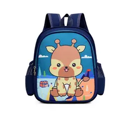 GENERICO - Mochila Escolar Dibujos Animados De Niñaniño Jirafa