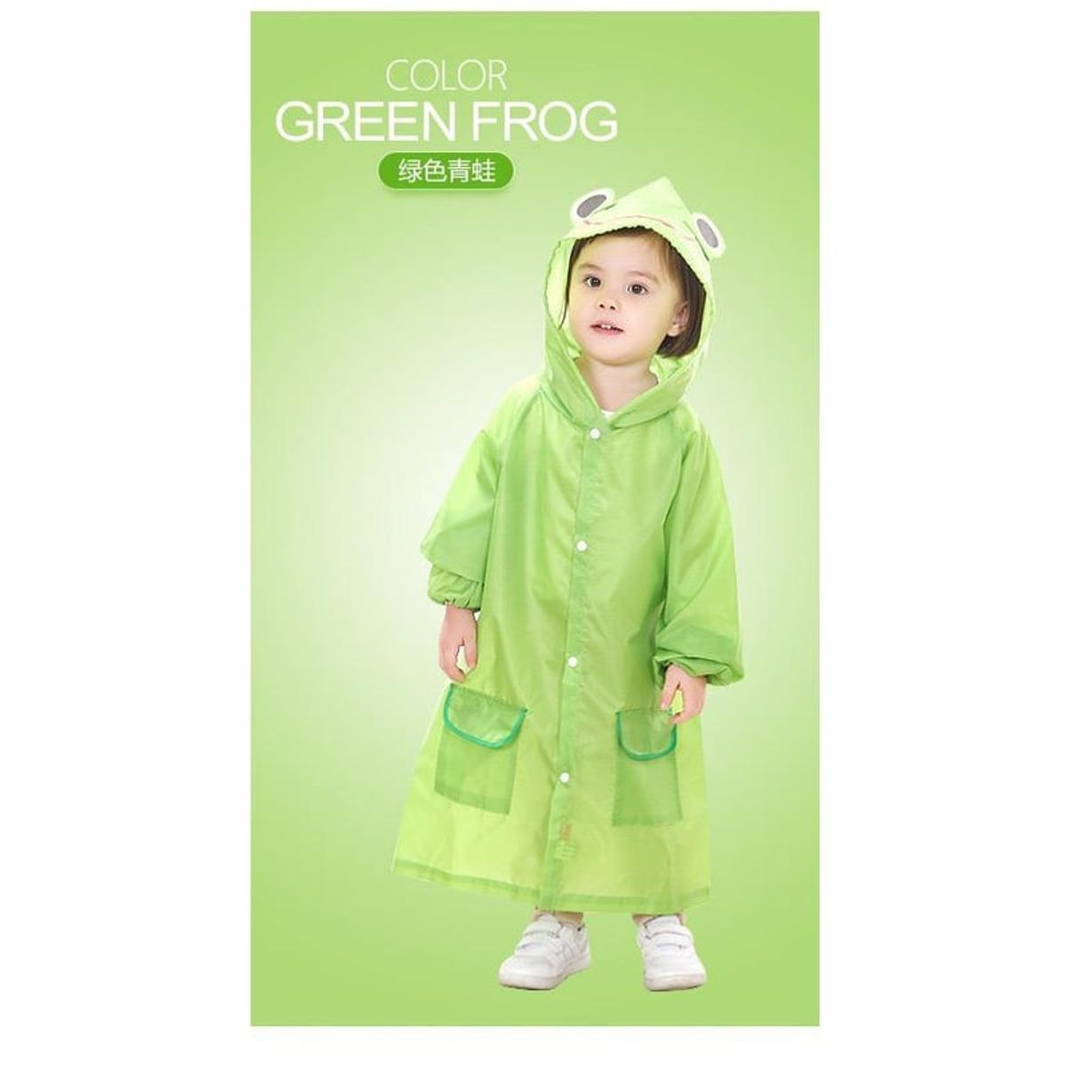 GENERICO - Poncho Impermeable Para Niños lindo diseño VERDE