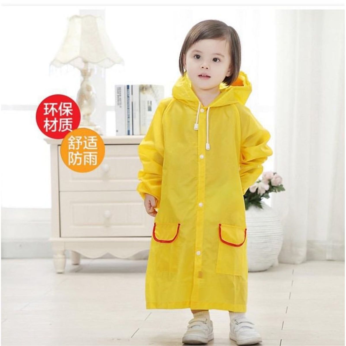 GENERICO - Poncho Impermeable Para Niños lindo diseño AMARILLO