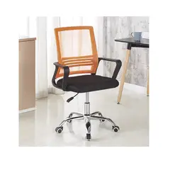 GENERICO - Silla de Oficina Ergonómica en Color Naranja